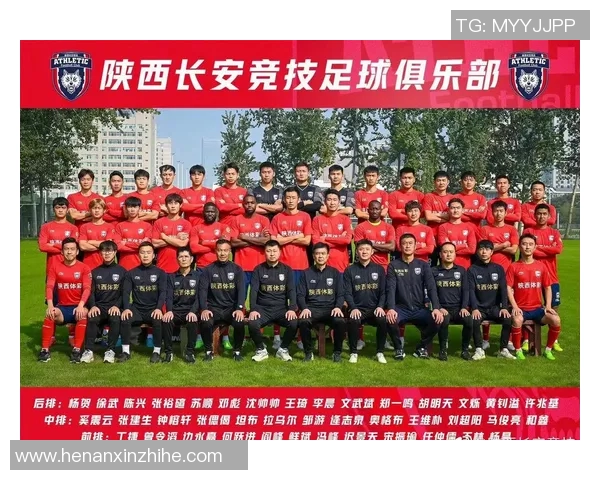 西安足球队与广州足球队赛后分析实力对比及未来展望