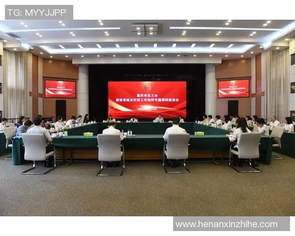 重磅专题：重庆街舞队的区域防守革新